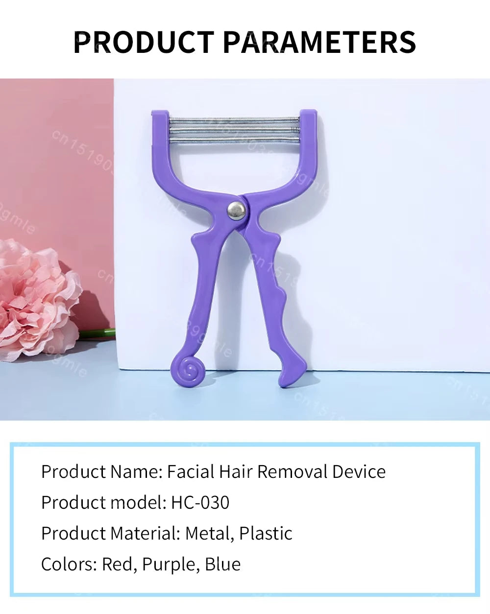 Facial Hair Removal Device, Safe Handheld Spring Roller Type, Women'S Facial Hair Removal Tool, Facial Beauty Cleansing
