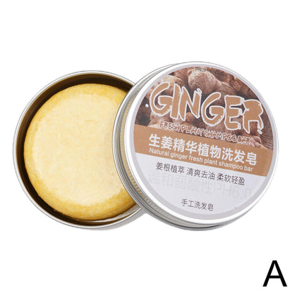 1/3/5/10pcs Ginger Polygonum Soap Shampoo Soap Cold Processed Soap Hair Shampoo Bar Pure Plant Hair Shampoos Hair Care