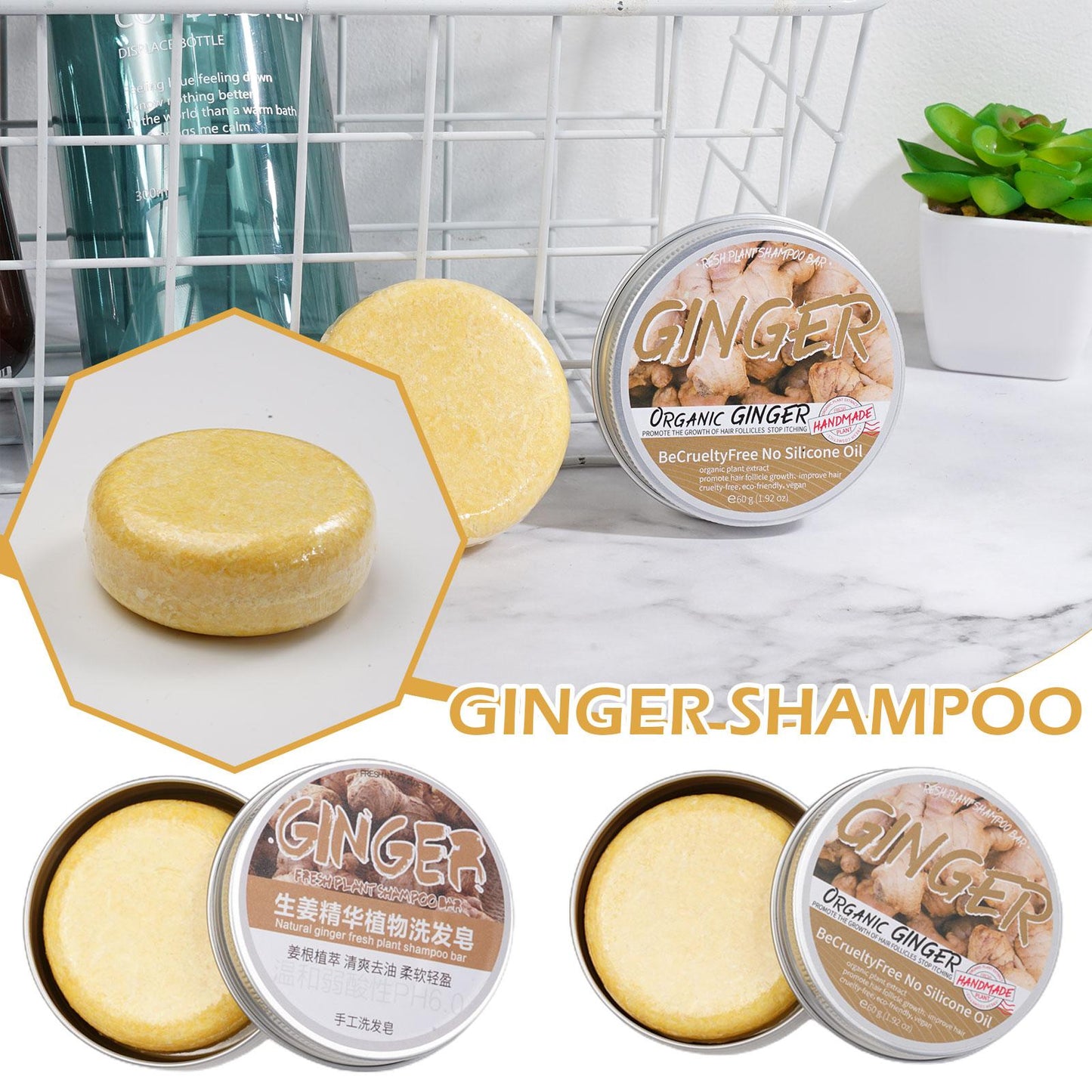 1/3/5/10pcs Ginger Polygonum Soap Shampoo Soap Cold Processed Soap Hair Shampoo Bar Pure Plant Hair Shampoos Hair Care