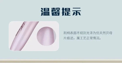 Flower Know Bunny Garde Series Makeup Tools Mini Makeup Mirror Hand-held Moisturizing Lip balm Cosmetic