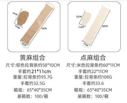 Body Scrub Beauty Health Bath and Body Care Jute Bath Towel Shower Towel Back Body Exfoliating Belt Shower Scrubber